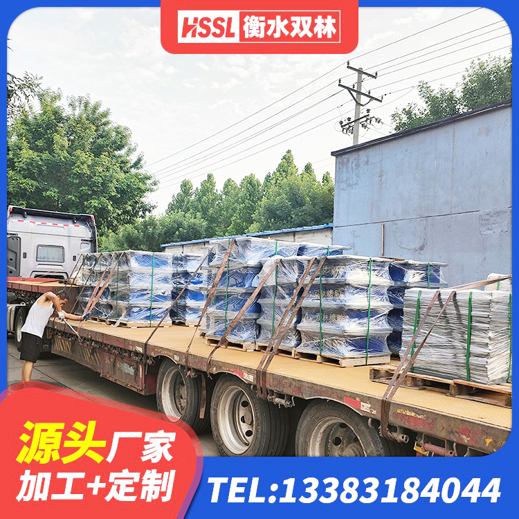 北川县减震隔震支座厂商厂家 北川县LRB橡胶隔震支座1400生产厂家 北川县建筑抗震减振支座 北川县建筑钢连廊抗震支座源头工厂 - 第6张