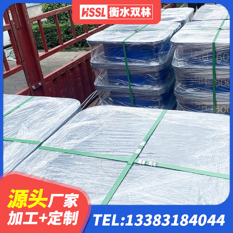 北川县减震隔震支座厂商厂家 北川县LRB橡胶隔震支座1400生产厂家 北川县建筑抗震减振支座 北川县建筑钢连廊抗震支座源头工厂 - 第1张