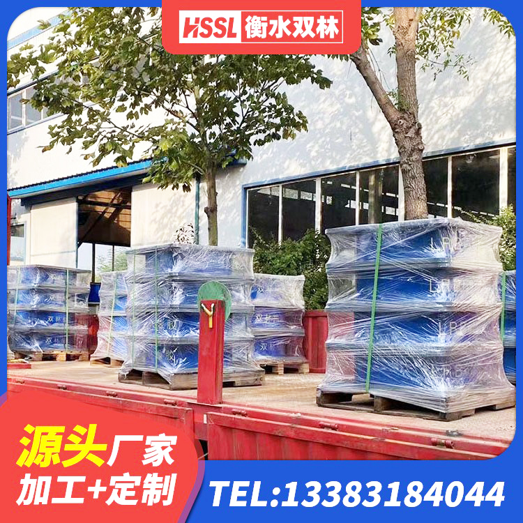 北川县HDR高阻尼建筑隔震支座源头工厂 北川县叠层橡胶隔震支座生产厂家 北川县建筑生产厂家隔震支座源头工厂 北川县抗震橡胶隔震支座工厂 - 第6张