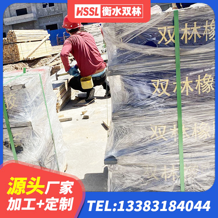北川县隔震支座(LRB型)源头工厂 北川县铅芯支座厂家 北川县房屋建筑隔震支座厂家 北川县建筑高阻尼隔振橡胶隔震支座 - 第3张