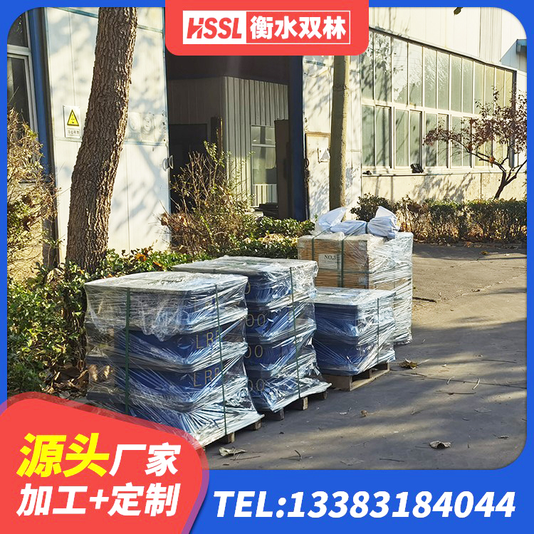 北川县高阻尼减橡胶隔震支座生产厂家 北川县LRB800橡胶隔震支座多少钱 北川县LNR1500天然隔震支座源头工厂 北川县LRB隔震支座1300(II型) - 第2张