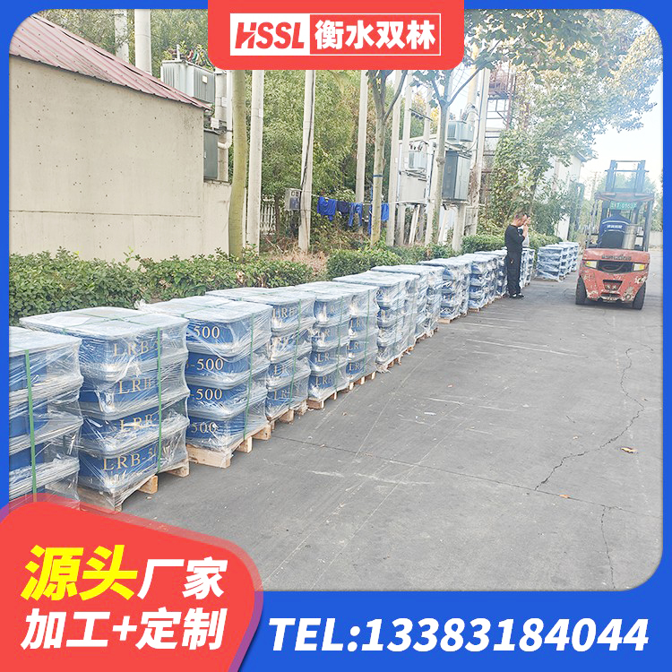 北川县减震隔震支座厂商厂家 北川县LRB橡胶隔震支座1400生产厂家 北川县建筑抗震减振支座 北川县建筑钢连廊抗震支座源头工厂 - 第2张