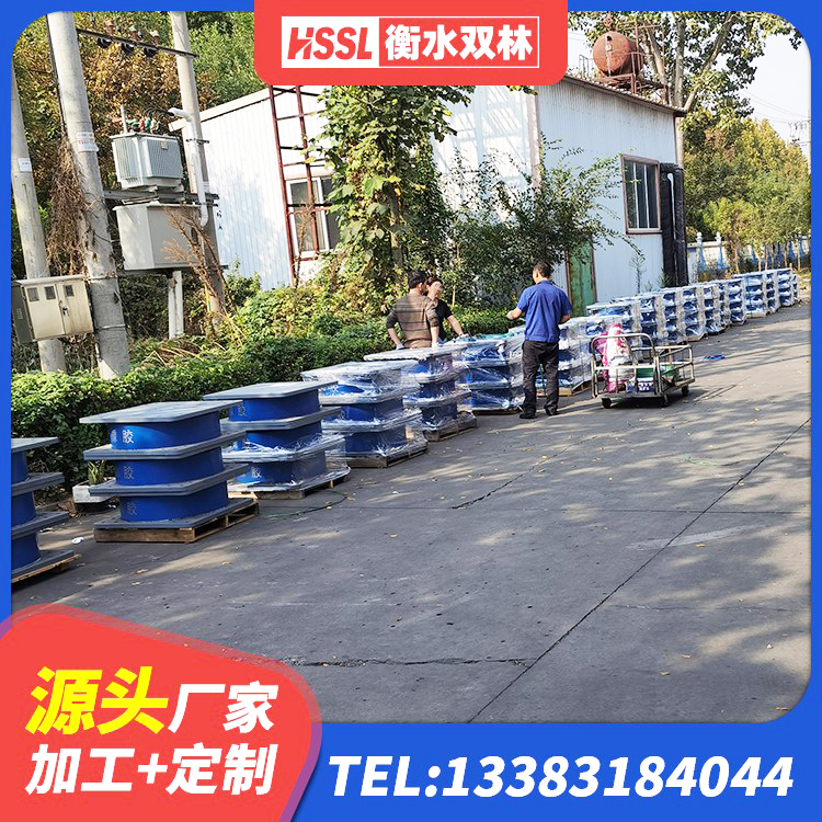 北川县高阻尼减橡胶隔震支座生产厂家 北川县LRB800橡胶隔震支座多少钱 北川县LNR1500天然隔震支座源头工厂 北川县LRB隔震支座1300(II型) - 第4张